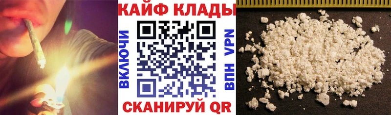 Как найти закладки Бокситогорск Codein  КОКАИН  Меф мяу мяу  ГАШИШ  Амфетамин 