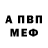 COCAIN Колумбийский Aaron Barger