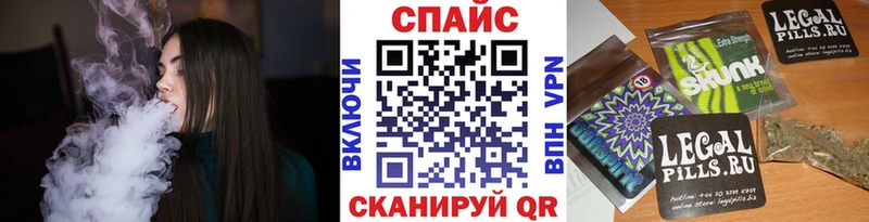 Бутират буратино  Бокситогорск 