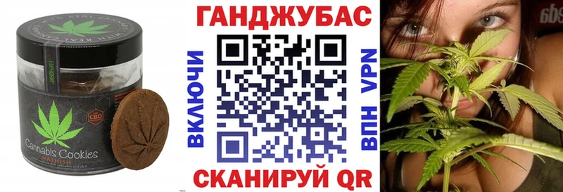 Еда ТГК конопля  Бокситогорск 
