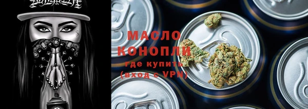 МДПВ Белоозёрский
