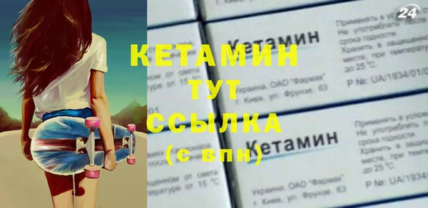 ешки Анжеро-Судженск