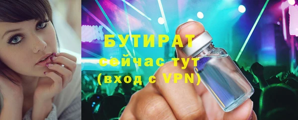 МДПВ Белоозёрский