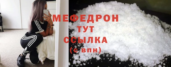 a pvp Богданович