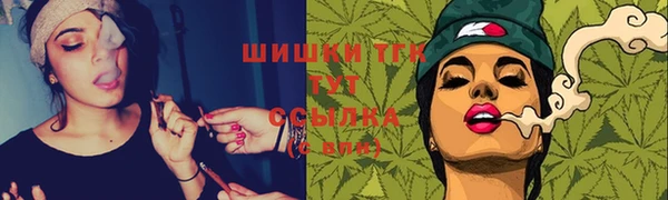таблы Медвежьегорск