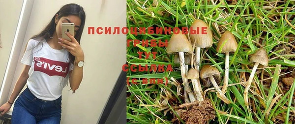 кокаин перу Магадан