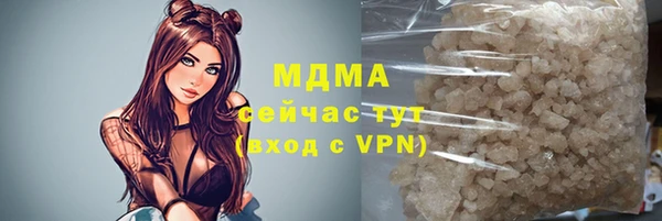 дурь Анива