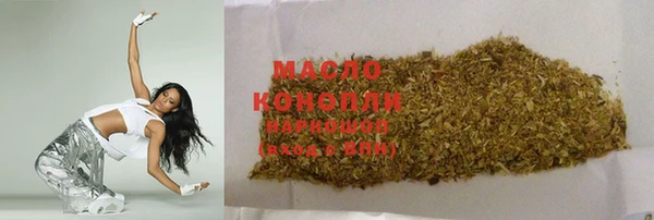 дмт Белокуриха