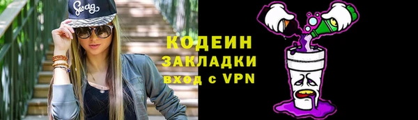 кокаин перу Магадан