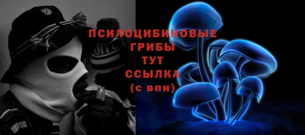 кокаин колумбия Медногорск