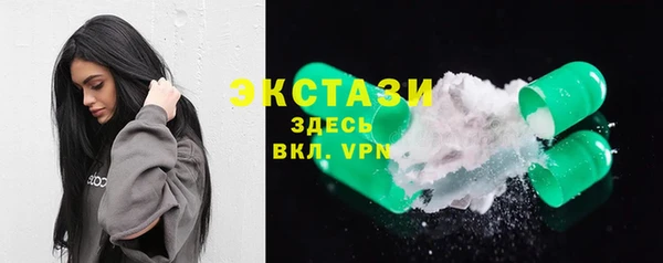 дживик Майский