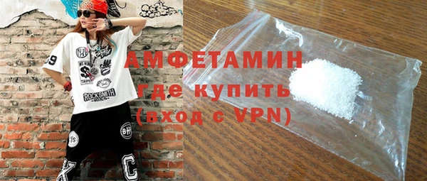 дживик Майский