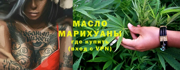 кокаин колумбия Медногорск