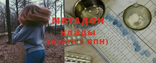 кокаин перу Магадан