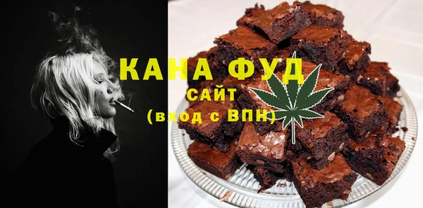 таблы Медвежьегорск