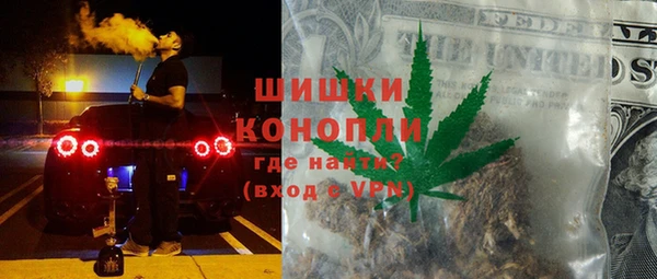 кокаин перу Магадан