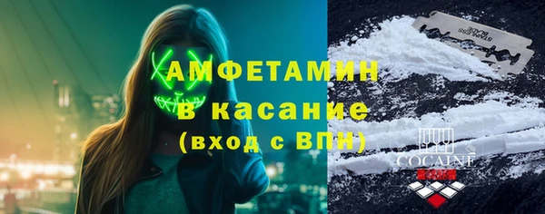 дживик Майский
