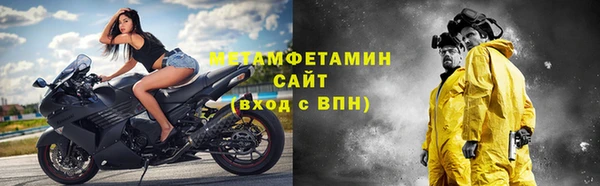 кокаин перу Магадан