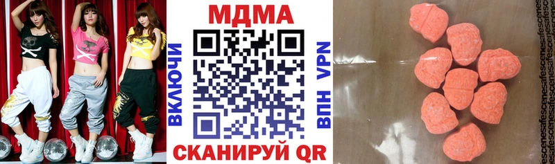 закладки  нарко площадка официальный сайт  MDMA кристаллы  Бокситогорск 