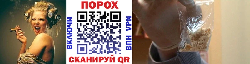 Первитин винт  как найти наркотики  Бокситогорск 